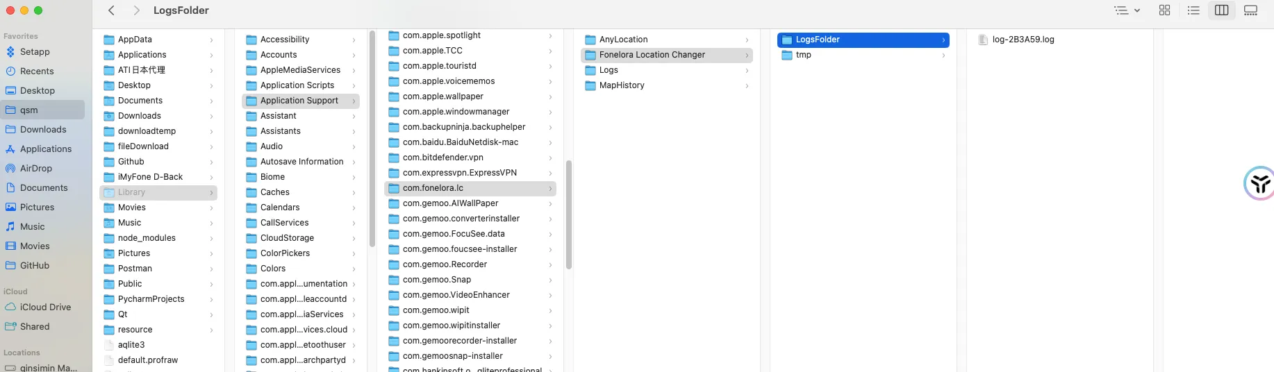How to Send Log File on Mac