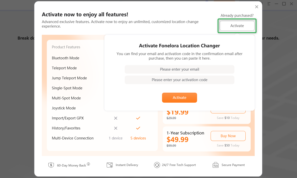 Enter your Account and Activation Code