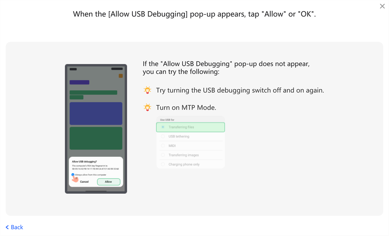Tap Allow Option