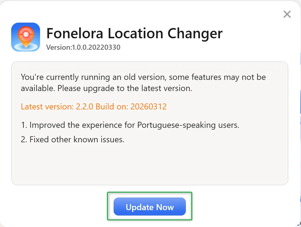 Click the Update Now Button